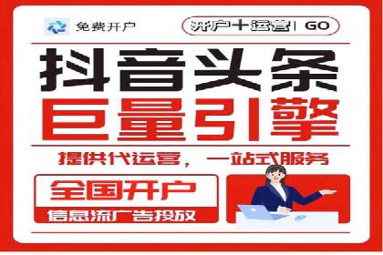百度推广竞价实战：案例分析及优化建议