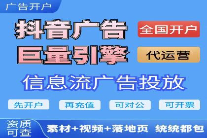 案例解析：SEM代运营机构助力品牌知名度提升